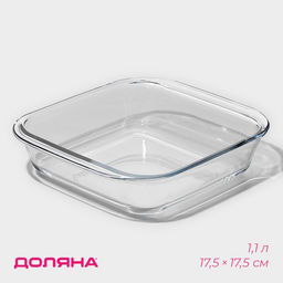 Форма для запекания Доляна Лазанья, 1.1 л, 21.518.55.5 см, квадратная, жаропрочное стекло, прозрачная