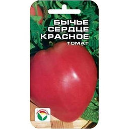 Томат Бычье сердце красное 20шт. (Сибирский сад)