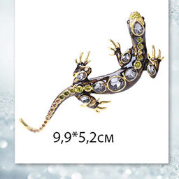 Брошь арт. 32 1670 (id 275350) - Rada фото 3