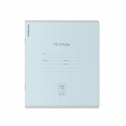 Цена за 280 шт. Тетрадь школьная ученическая ErichKrause Классика Pastel ассорти, 12 листов, косая линейка (в плёнке по 10 шт.) фото 29