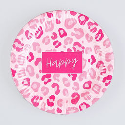 Цена за 10 шт. Тарелка бумажная Happy, леопард, 18 см - Страна карнавалия фото 2