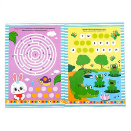 Обучающий набор многоразовых книг с маркерами в коробке Пиши-стирай, 4 шт. по 12 стр. + 2 маркера - Буква-ленд фото 6