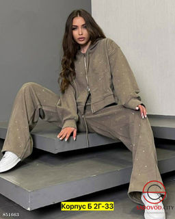 Костюм двойка спортивный