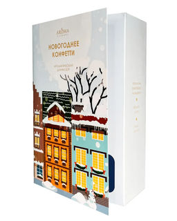 НОВИНКА! Диффузор ароматический  НОВОГОДНЕЕ КОНФЕТТИ 50 мл (открытка) - Aroma harmony фото 3