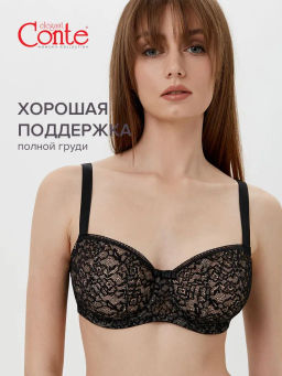LYRIQUE Бюст RB6073 - черный - Conte elegant фото 3