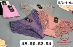 Трусики женские 10 шт