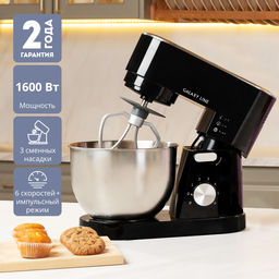 Планетарный миксер GALAXY LINE GL2236