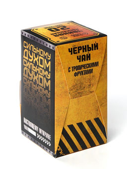 Чай подарочный Тому кто может всё, 20 пакетиков - Фабрика счастья фото 6