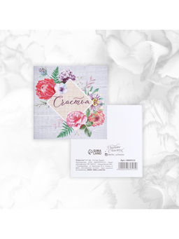 Мини-открытки «Универсальные», набор 20 шт., 7×7 см