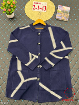 Кардиган Длинный с принтом