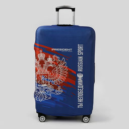 Чехол на чемодан 28, Ты непобедим! - Simaland фото 2