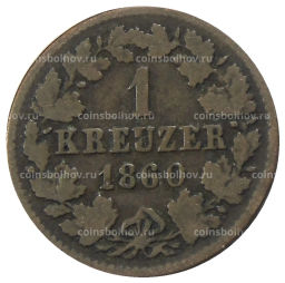 Монета 1 крейцер 1860 года Германские государства Нассау