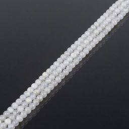 Бусины для украшений из Лунного камня 39 см