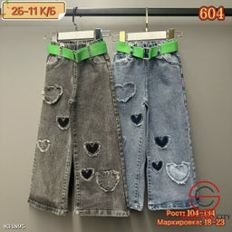 Джинсы с высокой посадкой