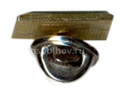 Значок Флаг Кубы