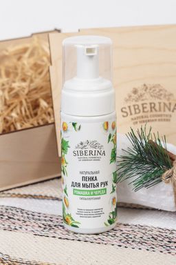 Пенка для мытья рук гипоаллергенная Ромашка и череда
