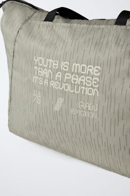 EXPLORER FOLDABLE TOTE BAG - Zara фото 3