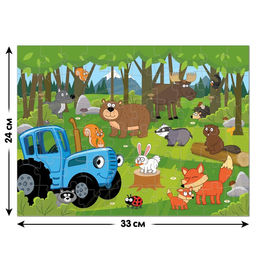 Пазл В лесу, Синий трактор, 60 элементов  фото 2