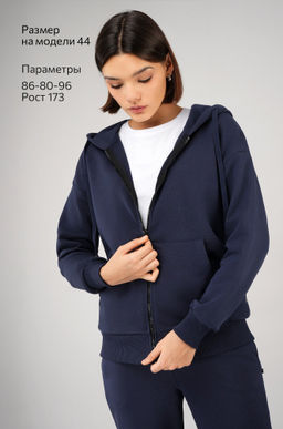 Женский спортивный костюм из футера трехнитки Happyfox