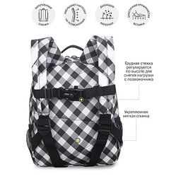 RK-676-3 рюкзак детский - Grizzly фото 40