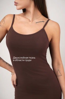 Женское платье-сарафан с разрезами Happyfox