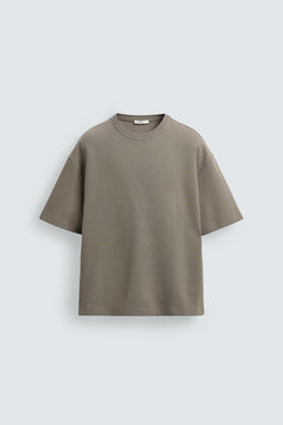 SUDADERA RELAXED FIT MANGA CORTA / Marr?n / Topo - Zara фото 7