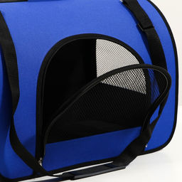 Сумка - переноска для животных, 2 входа, 49 х 30 х 35 см, синяя - Simaland фото 5
