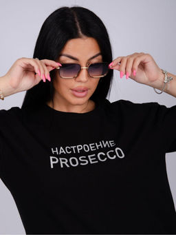 Костюм " Просекко", кулирка с лайкрой