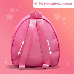 Рюкзак детский, 23х21х10 см, Щенячий патруль - Paw patrol фото 7