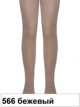 Колготки детские Conte Elegant TIP-TOP 4С-02СП хлопок бежевый  фото 2
