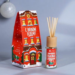 Диффузор ароматический палочки «Новогодняя коллекция: Зимняя сказка рядом», аромат мандарина, 30 мл.