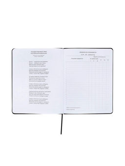 Дневник школьный 1-11 класс, deVENTE. Bee, ляссе, искусственная кожа, черный