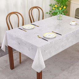 Скатерть ПВХ "Овощной сезон" 137х110см, длина стола до 90см, на 4 персоны, "LACE" гладкая, пленка сверху, беж с перламутром, упак. "классическая" п/э 28х41см т.м. "Домашняя Мода" (Китай)