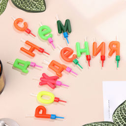 Цена за 2 шт. Свечи для торта «С Днём Рождения»