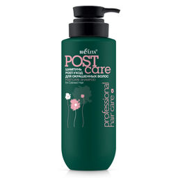 Белита Про.линия HAIR CARE Шампунь POST-уход для окрашенных волос 500 мл.(с дозатором)