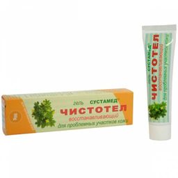 Чистотел гель восстанавливающий для проблемных участков кожи, 50 г