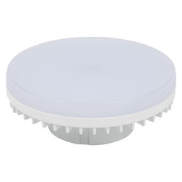 LED-GX70-15W/3000K/GX70/FR PLZ01WH Лампа светодиодная, матовая. Теплый белый свет (3000K). Картон. ТМ Uniel
