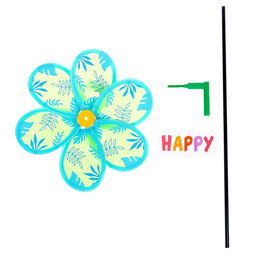 Цена за 2 шт. Ветерок, виды МИКС