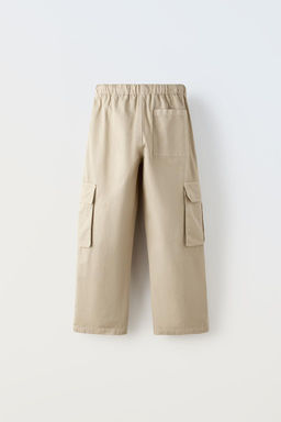 CEPLI PANTOLON - Zara фото 2