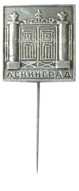 Значок Ленинград