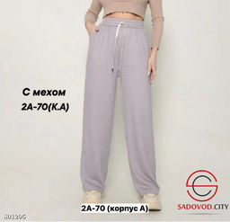 Брюки из хлопка, с мехом - Bruno фото 4