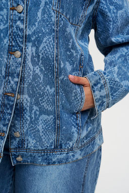 Жакет Овер голубой - Intikoma фото 6