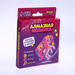 Алмазная мозаика наклейка для детей «Пони», 10×10 см Набор для творчества