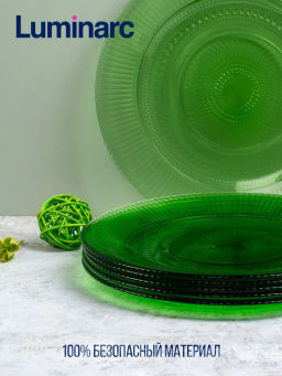 Столовый набор ЛУИЗ ШАРТРЕЗ 16 предметов арт.O0494 /Люминарк/ - Luminarc фото 8