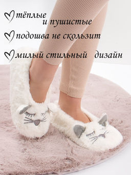 Тапочки женские Лиана  фото 2