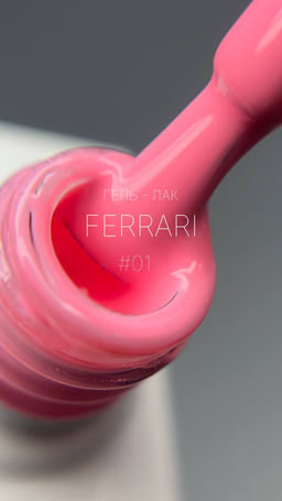 Гель -лак  FERRARY - Ms pro фото 10