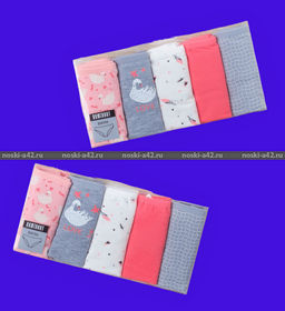 Цена за 5 шт. Трусы женские DOMINANT Турция Неделька - 5 шт. арт. 33000-372 M (44)  фото 3