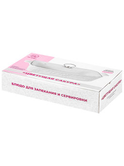 Блюдо для запекания и сервировки 2,5 л 36,5*19,5*13,5 см "Цветущая сакура" + стеклянная крышка