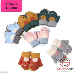 Перчатки для детей с рисунком