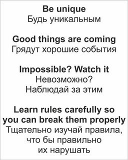 Футболка 51410 Lets go - Let's go фото 4